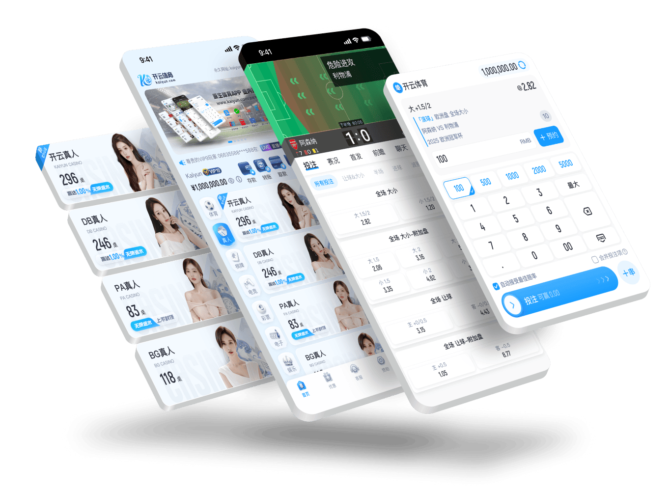 JIUYOU Sports