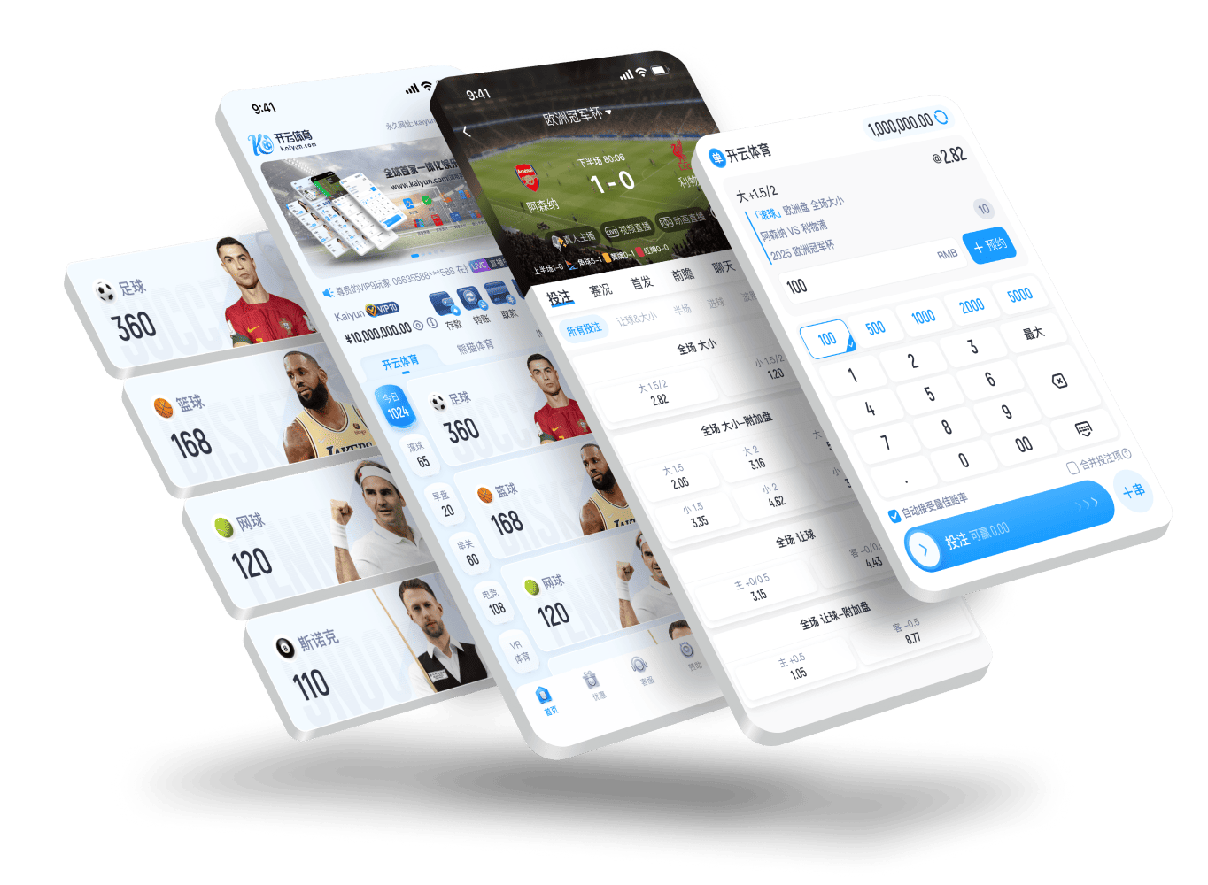 JIUYOU Sports